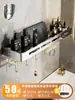 Estante de Almacenamiento para Baño Acero Inoxidable 304 Sin Taladro Montado en Pared Estante de Almacenamiento para Inodoro Lavabo Baño