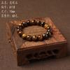 Pulseras de piedra Ojo de Tigre natural al por mayor Piedra Ojo de Tigre Amarillo fortuna pulsera valiente ágata piedra natural piedra citrino