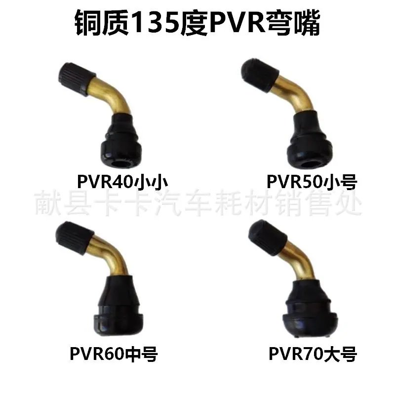 O1CN01hfI2YB1ZYOphtPpKU_!!3450
