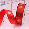 2023 Año del Conejo Año Nuevo Cinta Nueva Cinta de Feliz Año Nuevo Cinta Festiva Cinta Roja Embalaje de Regalo Ramo de Cinta