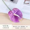 Flor Artificial Tallo Único Anturio Rojo Impreso en 3D Tacto Realista Planta Artificial Decoración de Escena Arreglo Vegetación Falsa