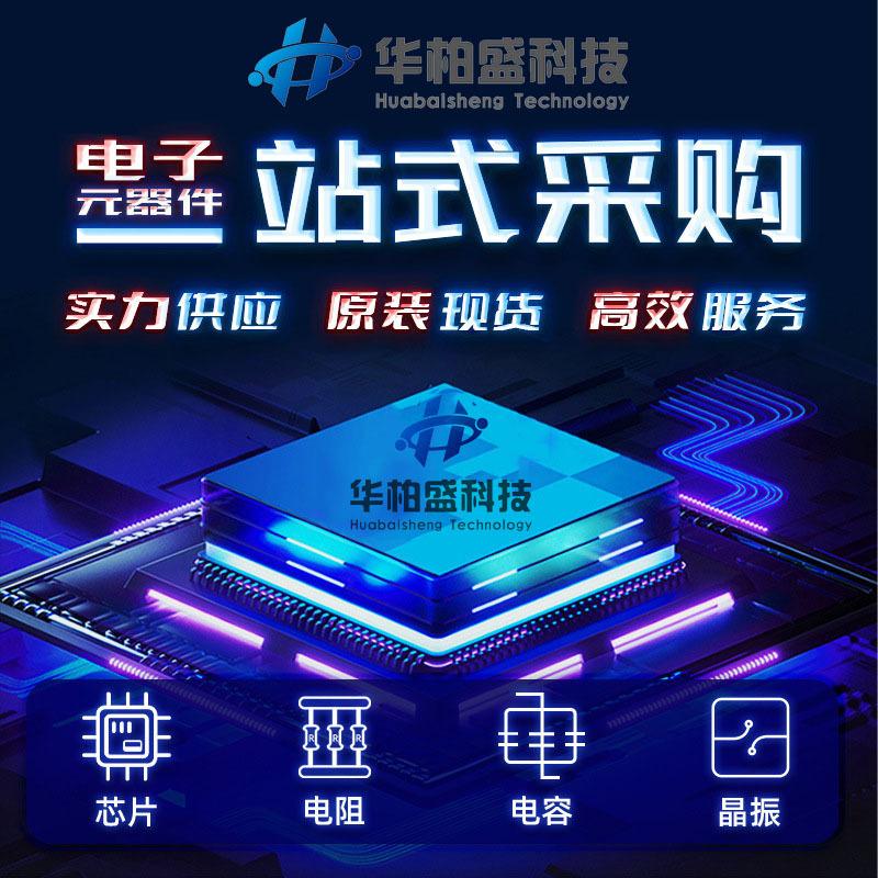 主图