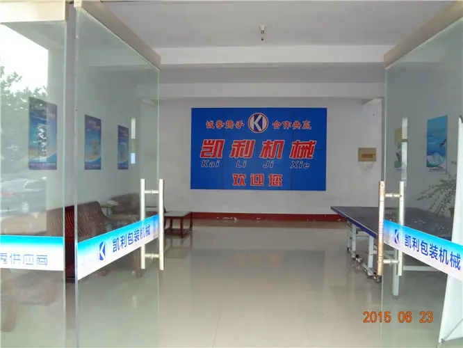 DSC04911