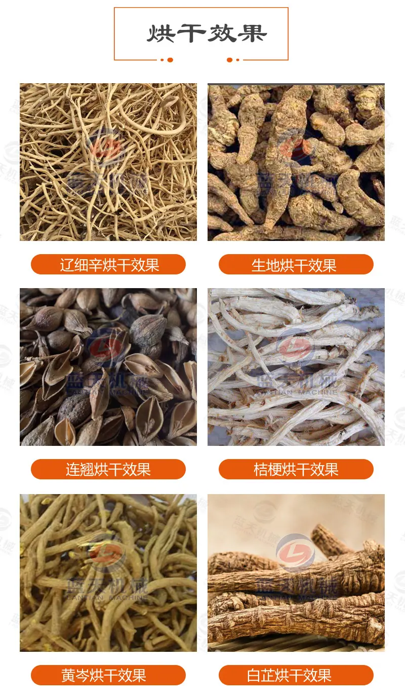 详情1_15.jpg