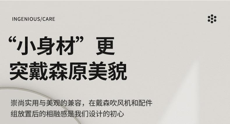 详情_04.jpg