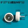 Rueda Rodillo Bearing de Plástico Recubierto de Goma con Eje 608 Polea Bearing de Tornillo Rueda de Goma Rueda de Nylon Rueda Guía