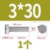 Perno Hexagonal Exterior de Acero Inoxidable 304 Rosca Completa M2M3M4 Tornillo de Cabeza Hexagonal Extendido de Alta Resistencia Grado Industrial