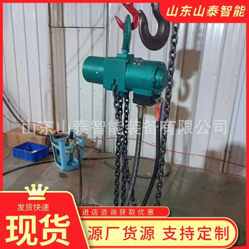 微信截图_20250610092316
