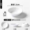 Platos pequeños de melamina para comedor comercial, platos para salsa barbacoa, platillos pequeños, platos para salsas y dips, platos para condimentos, platos para salsa de soya, platos para vinagre