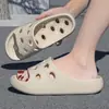 Pantuflas de verano para casa antideslizantes sin olor zapatos de hotel para interior del hogar pantuflas frescas para hombre con agujeros transpirables sandalias de secado rápido para mujer