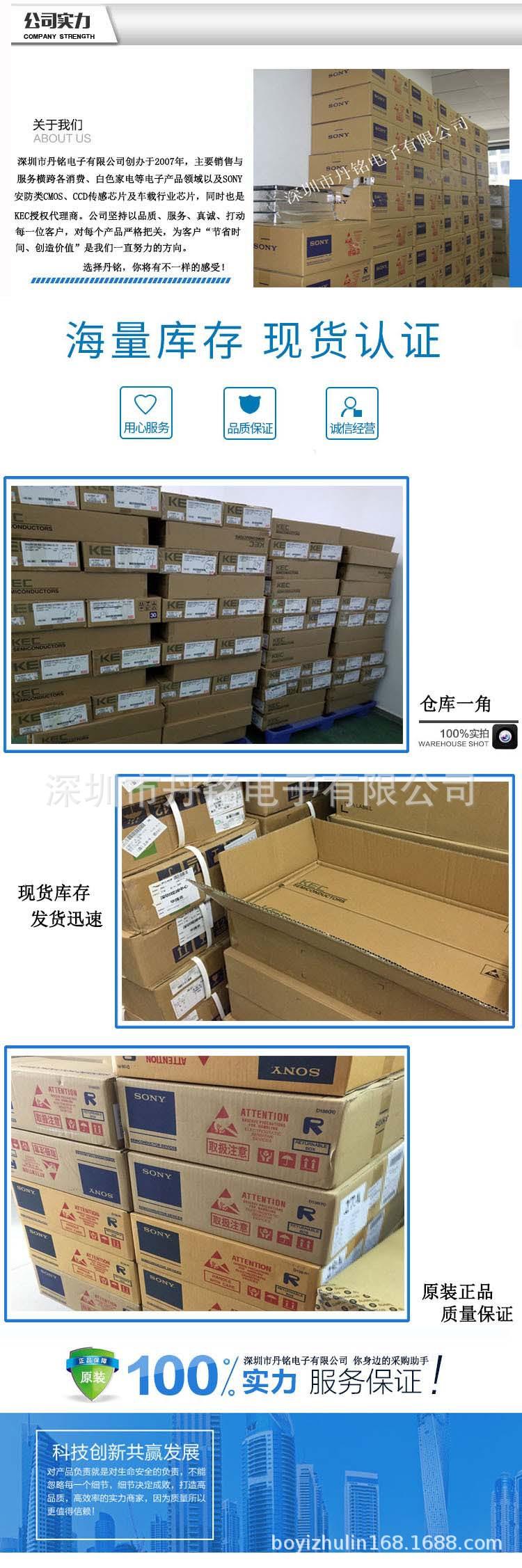 2019年详情页.jpg