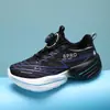 Zapatos Deportivos de Malla Transpirable para Niños Niños 2026 Nuevo Estilo Hebilla Giratoria Amortiguación Zapatos de Baloncesto Niños Medianos y Grandes Zapatos de Moda