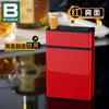 Caja de Cigarrillos Universal de Gran Capacidad, Paquete de 20, Gruesa, Blanda y Dura, Portátil, Anticompresión y a Prueba de Humedad, Doble Propósito, Tapa Deslizante Multifuncional para Dispensar Cigarrillos