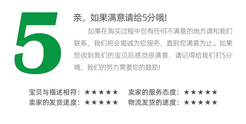 详情_14.jpg