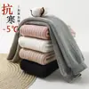 Leggings de Invierno con Forro de Felpa para Niñas Pantalones Largos Infantiles Calcetines Gruesos y Cálidos Pantalones de Nueve Puntos para Bebés y Niños Pequeños Venta al por Mayor