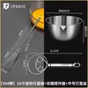 Acero Inoxidable 304 Mini Batidor de Huevos Batidora Manual Pequeño Batidor de Huevos de Mano para el Hogar