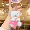 Jinnew Série Original de Animais Fofinhos - Pingente de Gato com Guitarra Eletrônica Chaveiro de Pelúcia Boneca Fofa
