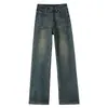 Jeans de Pierna Ancha para Mujer Primavera y Otoño 2024 Nuevos de Cintura Alta Sueltos Mop Retro Edición Estrecha Pantalones Rectos Ropa de Primavera para Mujer