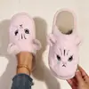 Chinelos de Algodão Baotou Transfronteiriços Femininos Outono/Inverno Internos Quentes Chinelos de Pelúcia Casal Leves Confortáveis Comércio Exterior Dropshipping