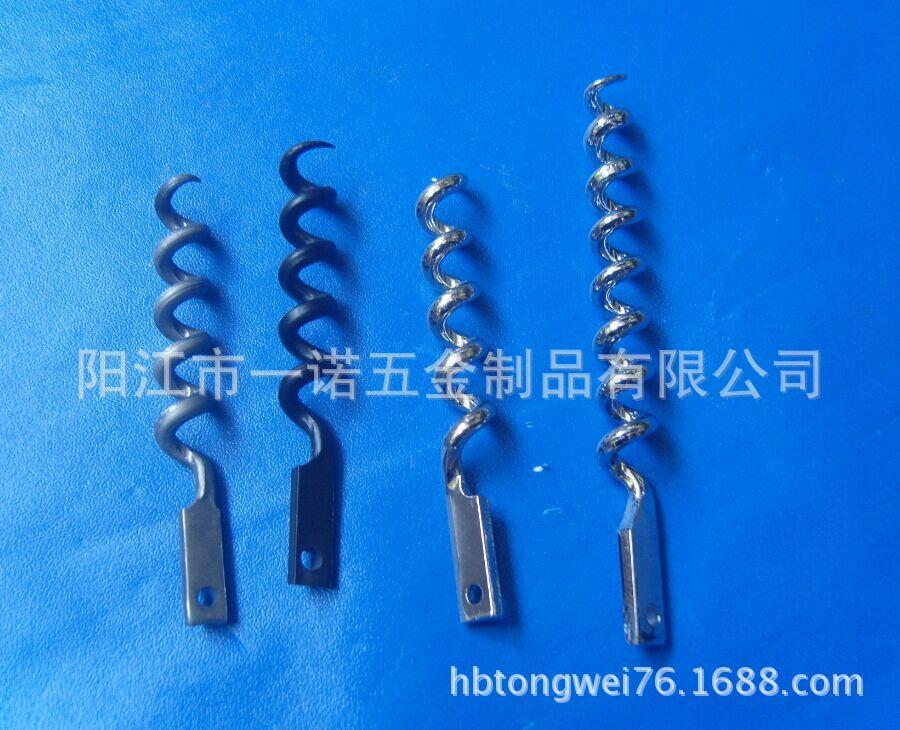 开酒钻20150703C短的长7CM,长的9cm.直径3MM