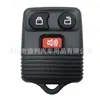 Adecuado para Ford 3-llave 4-llave llave de coche llave de coche FCCID:Frecuencia CWTWB1U 345 315