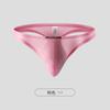 Ropa interior de seda helada rosa para hombre, tanga deportiva de fitness, tanga individual de cintura baja sin costuras, transpirable y fresca para hombre