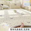 Todo incluido Látex Clase A Grado Materno e Infantil Colchoneta de Seda de Hielo de Tres Piezas Estampada Colchoneta Suave Colchón Colchoneta Individual con Aire Acondicionado Dibujos Animados
