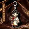 Chaveiro acrílico de casal estilo Xizang, pingente de desenho animado fofo para homens e mulheres, decoração de bolsa Xizang, presente de lembrança de viagem