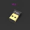 Adaptador Bluetooth USB Externo Versión 5.3 con Señal, Fuerte y Estable, Conexión de Alta Velocidad, un Imprescindible para la Vida Inteligente