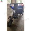 Caminhão de concreto 7,6kw carga de montanha caminhão basculante agrícola motocicleta a gasolina triciclo