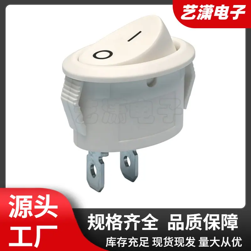大泽工具_20260701140849