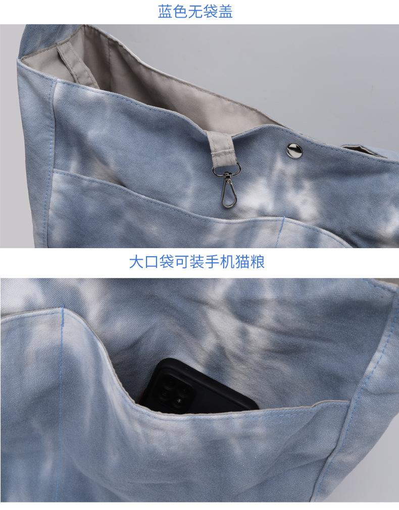 斜跨包_08.jpg