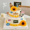 Decoración de Tarjeta para Pastel de Doble Capa Día del Maestro 2025 Girasol Feliz Día del Maestro para Maestros Hombres y Mujeres Gracias por el Día del Maestro Enchufe