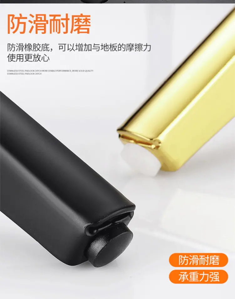 床头柜脚
