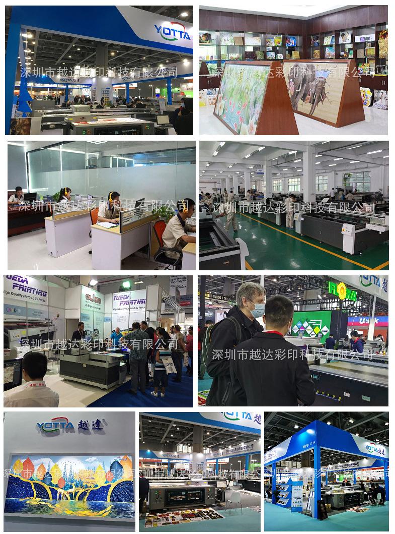 s300瓦楞机_12.jpg