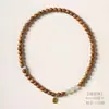 Pulsera de Sándalo Verde Natural y Piedra Shoushan con Jade y Jade Xiuyu, Nueva Pulsera de Madera con Cuentas Estilo Chino para Mujer, Regalo Popular para Mujeres