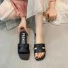 Sandalias Planas para Mujer, Calzado de Verano para Exteriores, Estilo Francés, Adecuadas para Faldas, Playa, Sandalias Deslizantes con Tira en H, Calzado de Verano para Exteriores