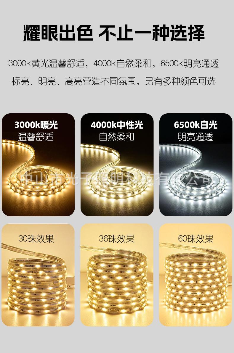 详情_03.jpg