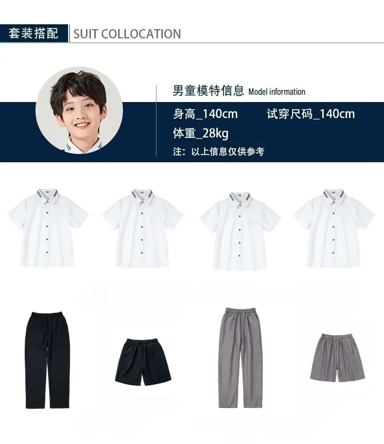 校服_17.jpg