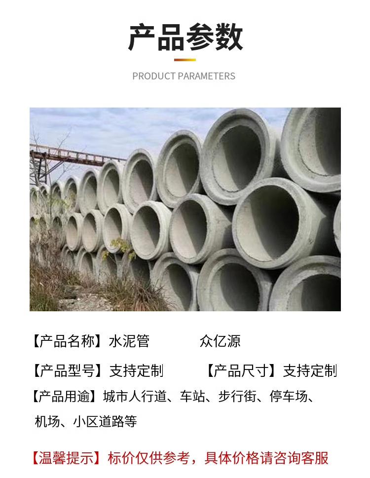 O1CN01o951lL1iRpgdFb7WY_!!1850