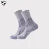 Nuevos Calcetines Profesionales de Baloncesto, Prácticos de Longitud Media Transpirables Amortiguadores Deportivos, Antideslizantes Elite, Calcetines Coloridos de Moda para Hombre