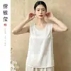 Nova Camisola Jacquard Estilo Chinês Top Feminino 2026 Verão Gola Redonda Caimento Solto Base de Cetim Camisa