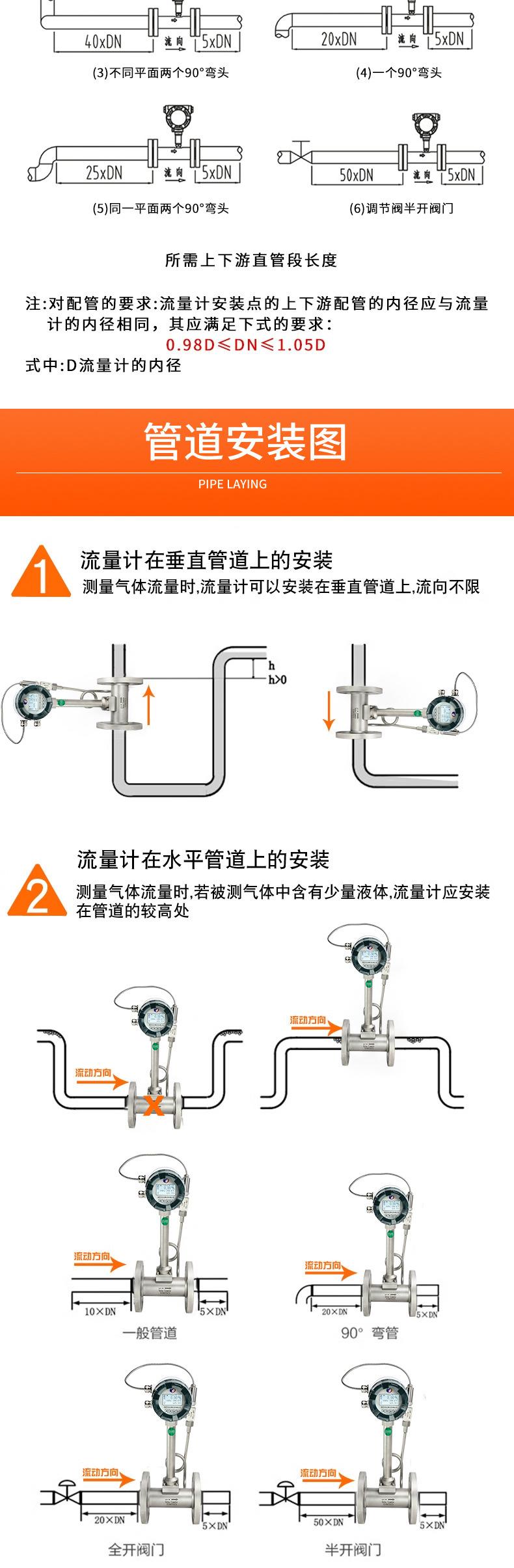 详情2-1_06