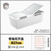Caja de Almacenamiento Debajo de la Cama Cajón Plano con Ruedas Organizador de Almacenamiento Debajo de la Cama Extra Grande Caja de Almacenamiento para el Hogar Ropero