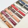 Para Apple Serie Completa Correa de Reloj de Cuero Genuino Patrón Bambú Hombres y Mujeres Color Cuero Vacuno iwatchS1098 se Pulsera