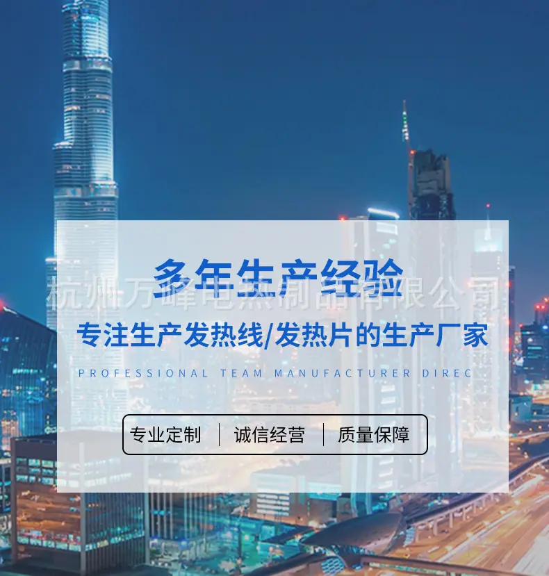 详情_01
