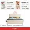 Cama de Tecido Estilo Creme Simples Estilo Celebridade da Internet Orelhas de Elefante Cama de Tecido Tecnológico Pacote Macio Quarto Principal Armazenamento Box Alto Cama de Casal