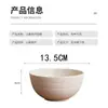 Tigela de Arroz de Palha de Trigo Amazon 13,5cm Tigela de Sopa Estilo Japonês Tigela Grossa para Ramen Tigela de Arroz Doméstica Tigela Pequena Utensílios de Mesa