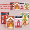 Nueva bolsa de pie navideña transfronteriza, bolsa autosellable de galletas de dibujos animados, bolsa de embalaje para repostería de copos de nieve, bolsa con cierre hermético para caramelos