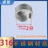 Tampão de Tubo Redondo de Aço Inoxidável 201/304/316L Plugue com Rosca Interna Plugue de Tubo Plugue Cego Tampão de Tubo com Rosca Interna 2 3 4